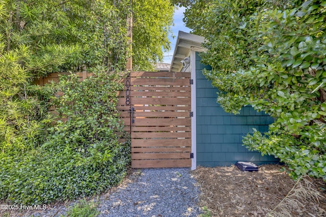 2008 Market St, Wilmington, NC 28403 - view of gate