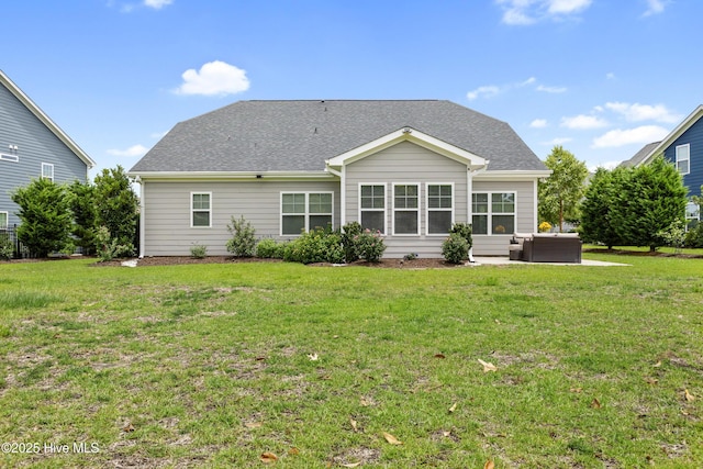 444 Island End Ct, Wilmington, NC 28412 - back of property featuring an outdoor living space, a yard, and a shingled roof
