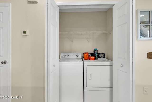 2129 Cass Lake Dr, Calabash, NC 28467 - washroom featuring separate washer and dryer