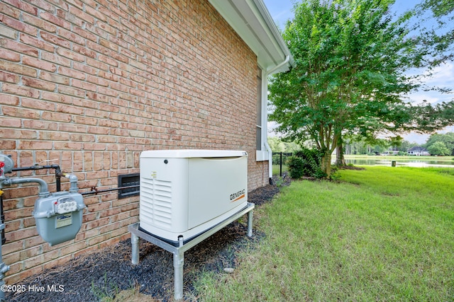 376 Red Fox Run Dr, Wallace, NC 28466 - exterior view of a power unit and brick siding