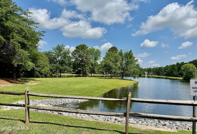 120 Shagbark Ct, Seven Lakes, NC 27376 - view of community with a water view
