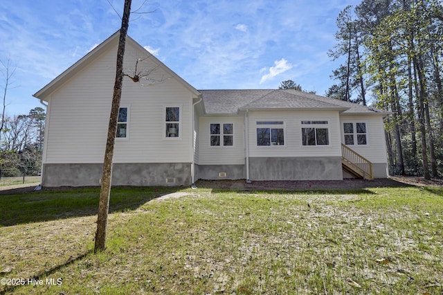 121 S Branch Rd, Wilmington, NC 28411 - rear view of house featuring a yard