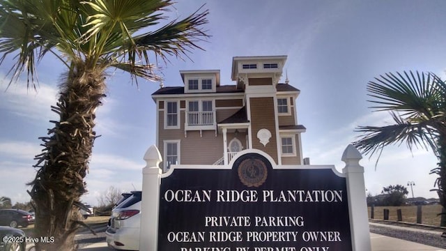 545 Gladstone Cir SW, Ocean Isle Beach, NC 28469 - exterior view