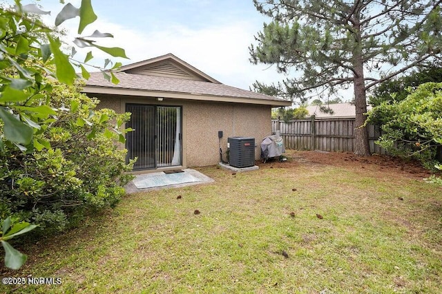 7417 Coker Ct, Wilmington, NC 28411 - view of yard