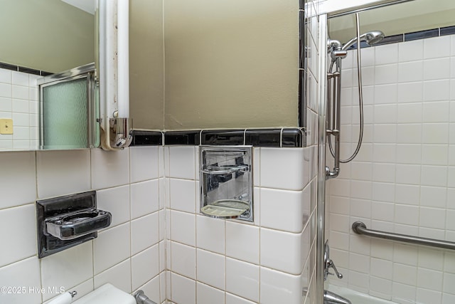 106 E New Hope Rd, Goldsboro, NC 27534 - bathroom featuring  shower combination