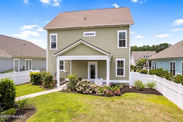 9154 Village Lake Dr SW, Calabash, NC 28467 - back of property featuring a fenced backyard and a porch