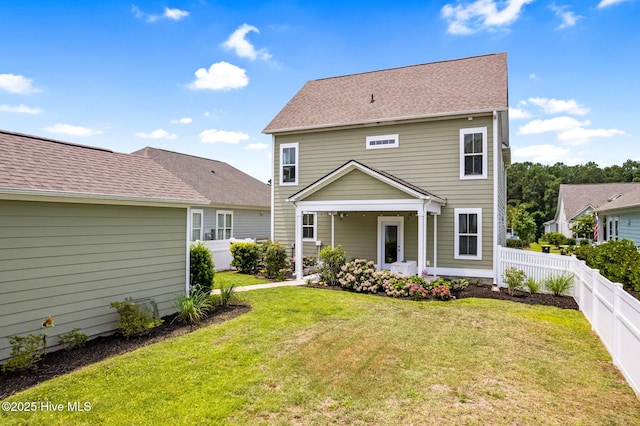9154 Village Lake Dr SW, Calabash, NC 28467 - rear view of property with a fenced backyard