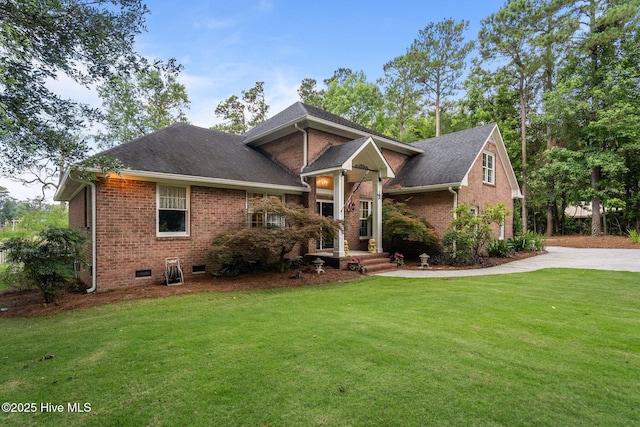 6122 Timber Creek Ln, Wilmington, NC 28411 - view of front of property featuring brick siding, crawl space, a front lawn, and roof with shingles