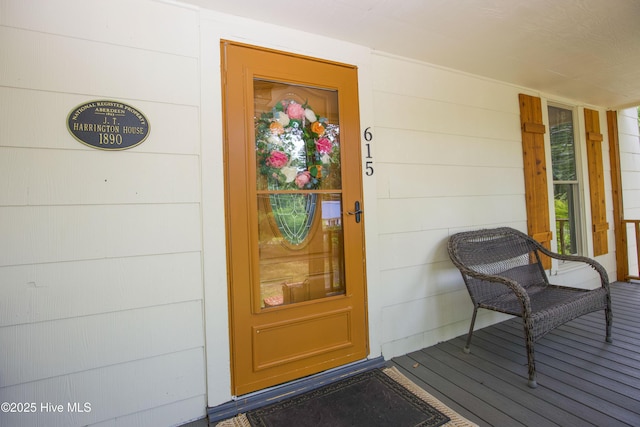 615 E Main St, Aberdeen, NC 28315 - entrance to property with covered porch