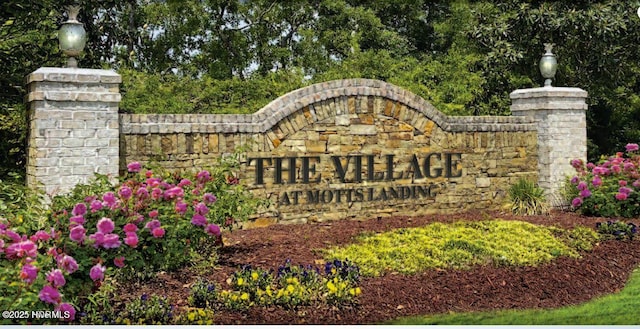 453 Motts Forest Rd Unit 70, Wilmington, NC 28412 - view of community sign