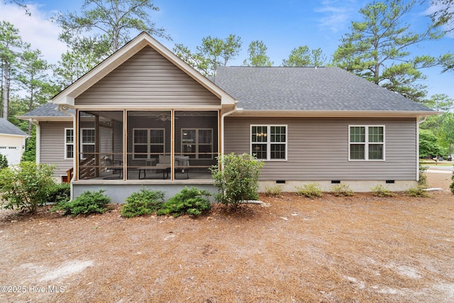 1 Miles Ct, Pinehurst, NC 28374 - rear view of property with crawl space, a sunroom, and roof with shingles
