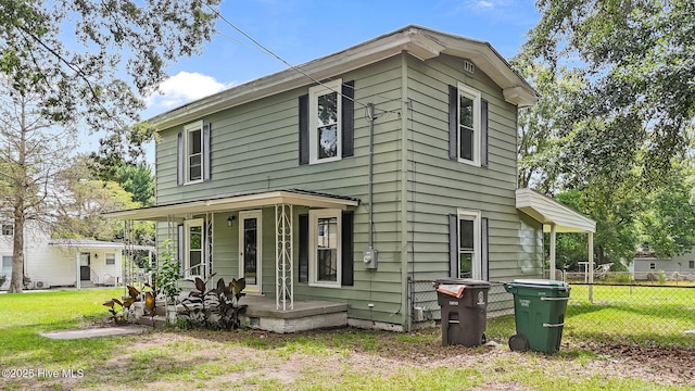 507 W Saint James St, Tarboro, NC 27886