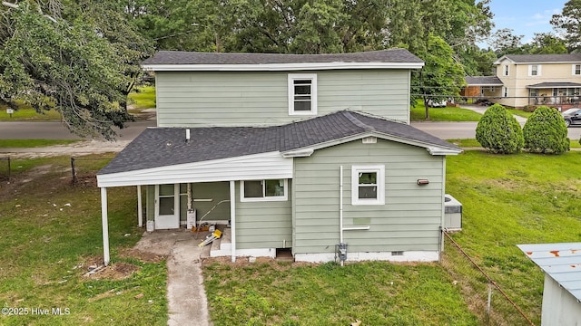 507 W Saint James St, Tarboro, NC 27886