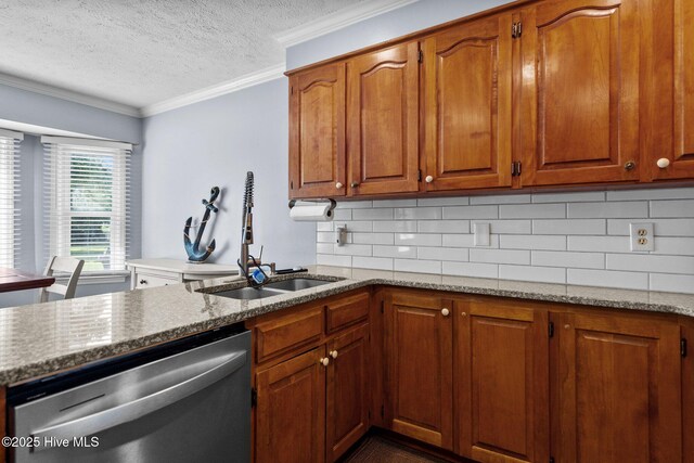 5023 Marathon Landing Ct, Castle Hayne, NC 28429 - kitchen with stainless steel dishwasher, backsplash, a peninsula, a textured ceiling, and light stone counters