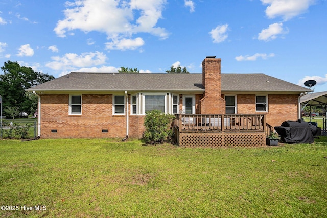 5023 Marathon Landing Ct, Castle Hayne, NC 28429 - rear view of house with crawl space, brick siding, a lawn, and a chimney