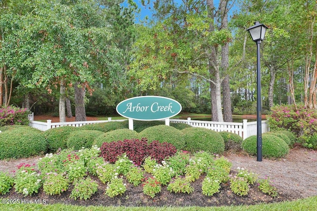 3716 Pond Pine Ct, Southport, NC 28461 - view of community / neighborhood sign