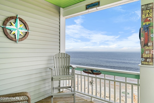 1602 Carolina Beach Ave N Unit 2, Carolina Beach, NC 28428 - balcony featuring a water view