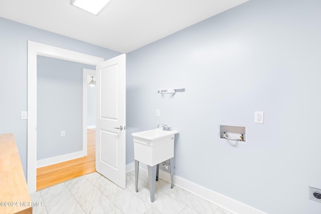 31 Augusta Dr, Oak Island, NC 28465 - laundry area with hookup for a washing machine and hookup for an electric dryer