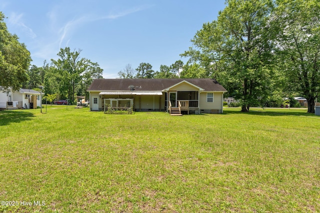 1901 Hess St, Wilmington, NC 28411 - back of property with a lawn and crawl space