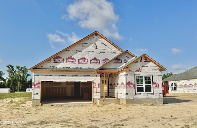 919 Albrittons Rd, Kinston, NC 28504 - view of unfinished property