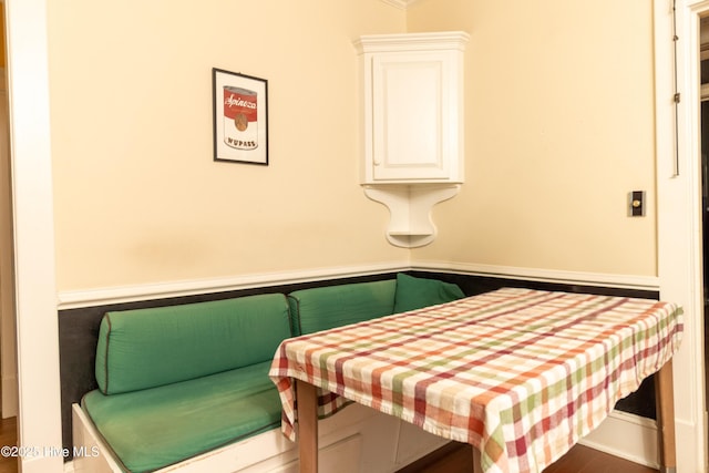 119 S Main St, Colerain, NC 27924 - dining area with wood finished floors and ornamental molding