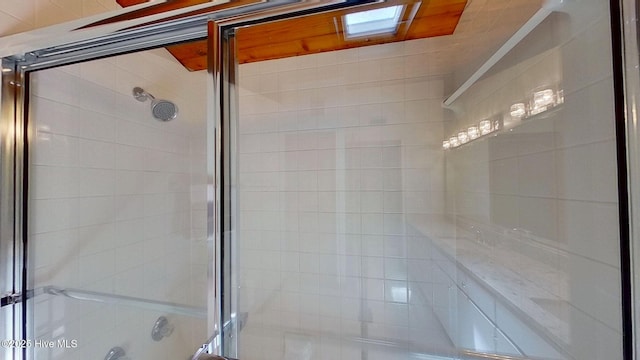1402 Green Springs Rd, New Bern, NC 28560 - full bath featuring shower / bath combination with glass door
