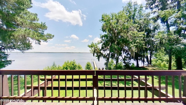 1402 Green Springs Rd, New Bern, NC 28560 - water view