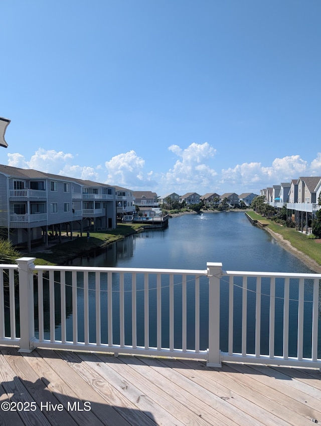 7 Oleander Ln, Ocean Isle Beach, NC 28469 - water view featuring nearby suburban area