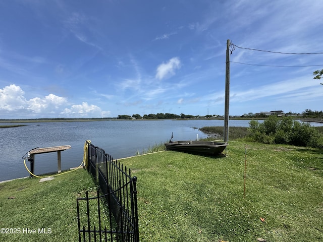 123 Cedar Point Blvd, Cedar Point, NC 28584 - view of yard featuring a water view