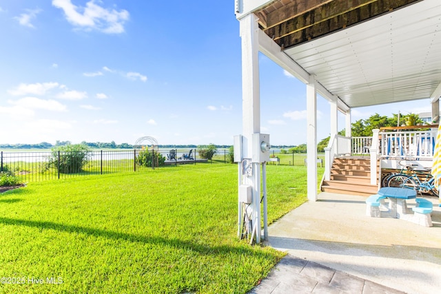 15 Coral Dr, Wrightsville Beach, NC 28480 - view of yard featuring a deck with water view