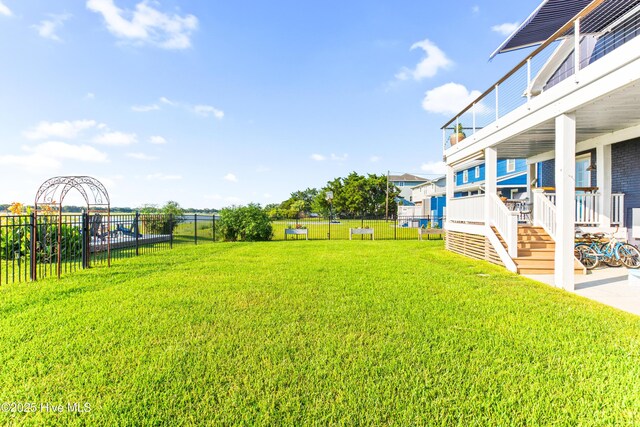 15 Coral Dr, Wrightsville Beach, NC 28480 - view of yard