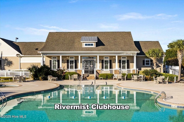 5198 Windlass Rd, Southport, NC 28461 - community pool featuring a patio