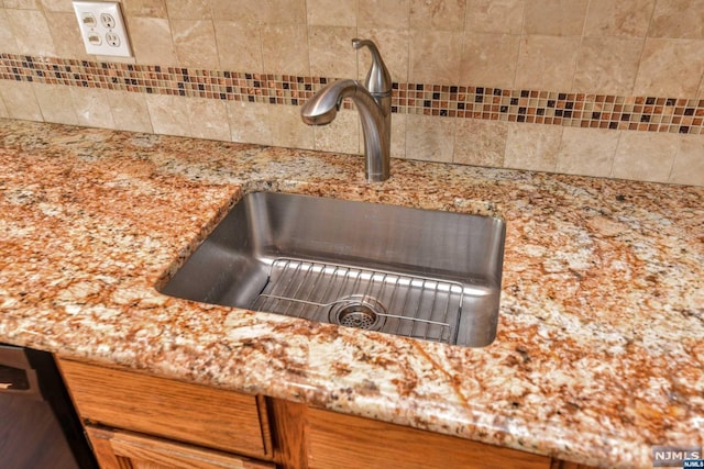 room details featuring sink