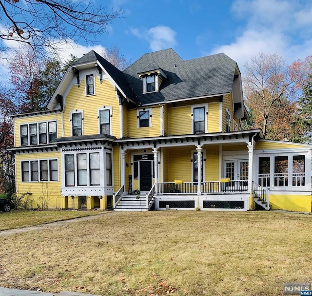 648 Belvidere Ave, Plainfield NJ, 07062, 8 bedrooms, 4.5 baths house for sale