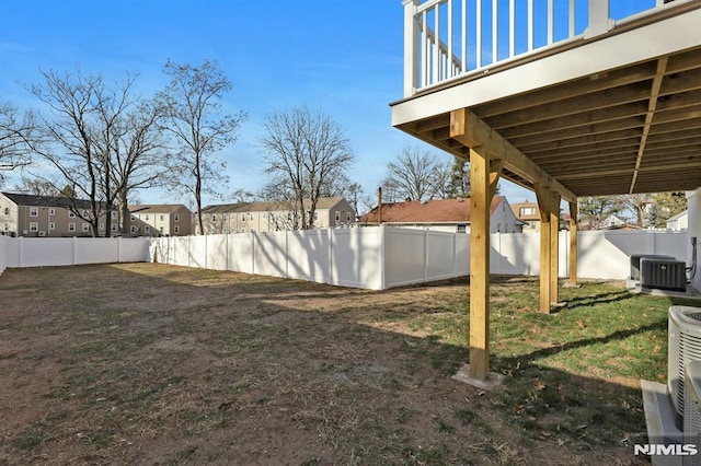 view of yard featuring cooling unit