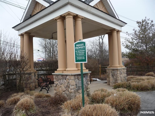 view of patio featuring a gazebo