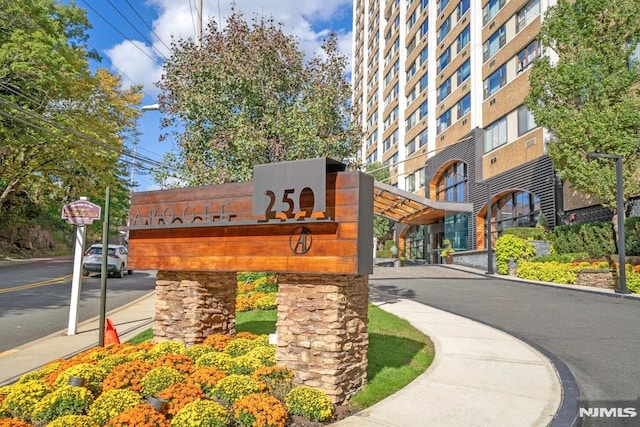 250 Gorge Unit 11D, Cliffside Park NJ, 07010, 3 bedrooms, 2 baths condo for sale