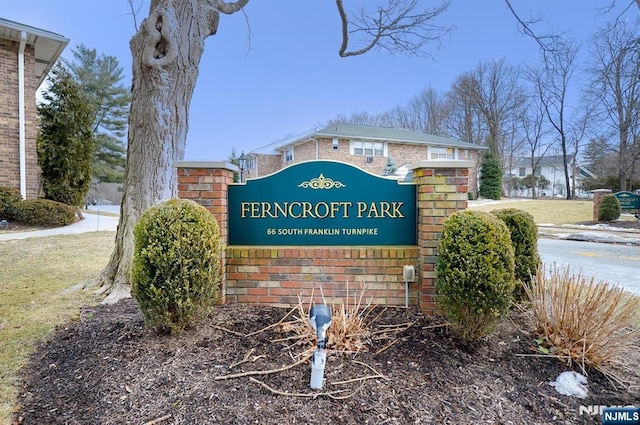 view of community sign