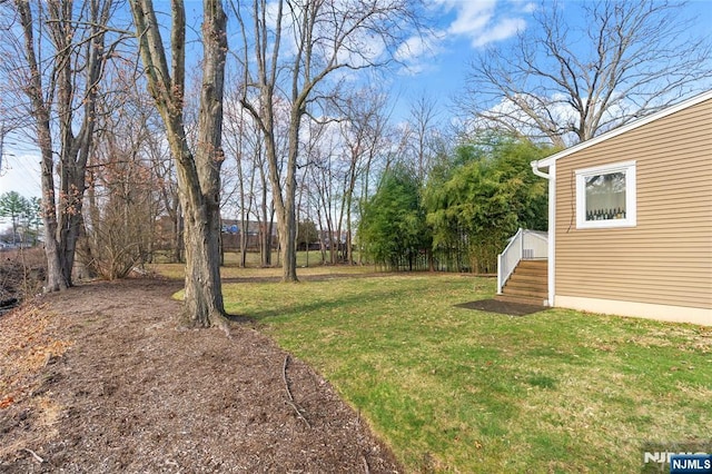 view of yard