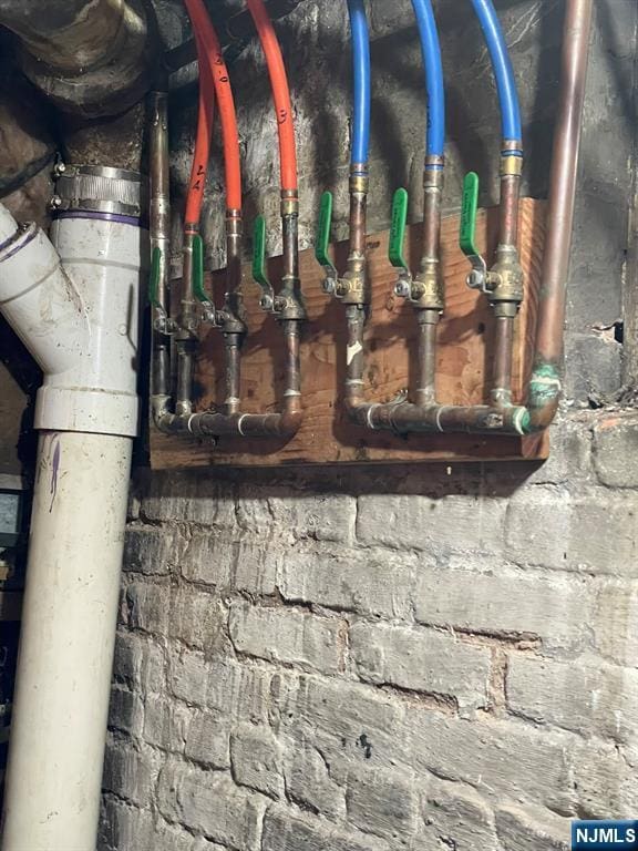 view of utilities