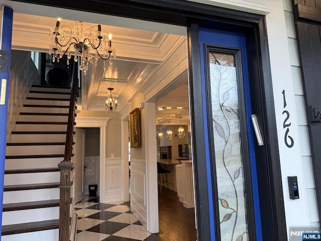 126 Closter Dock Rd, Closter, NJ 07624 - view of entrance to property