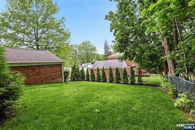 view of yard