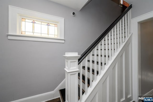 view of staircase