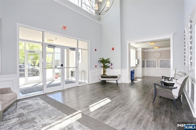 view of common area