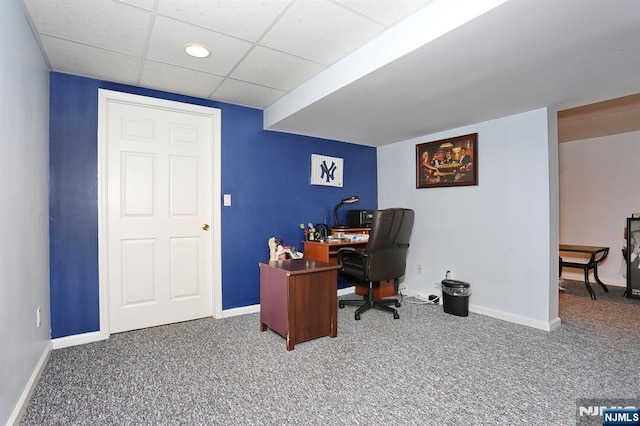 office with baseboards, carpet flooring, and a paneled ceiling