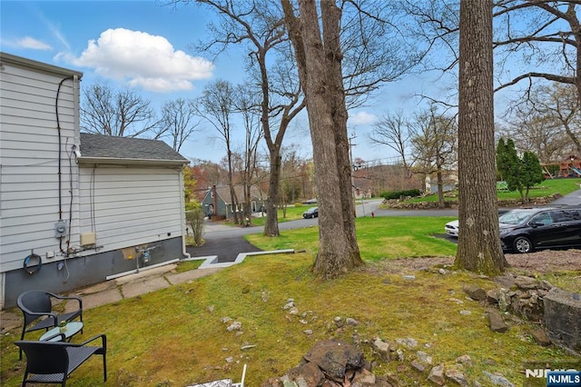 view of yard