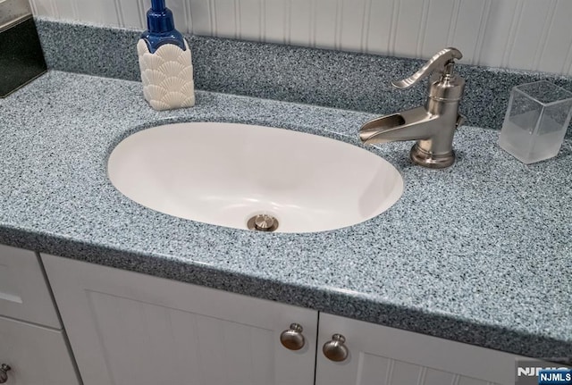 bathroom view of vanity