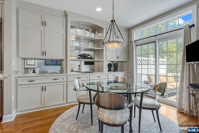 75 Windsor Ln, Ramsey, NJ 07446 - dining area with light wood-style floors and recessed lighting