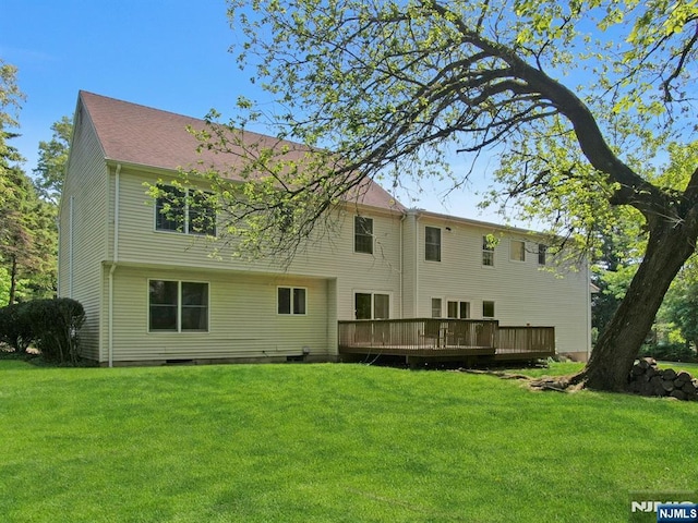 2 Morgan Ct, Montvale, NJ 07645 - back of house with a wooden deck and a lawn
