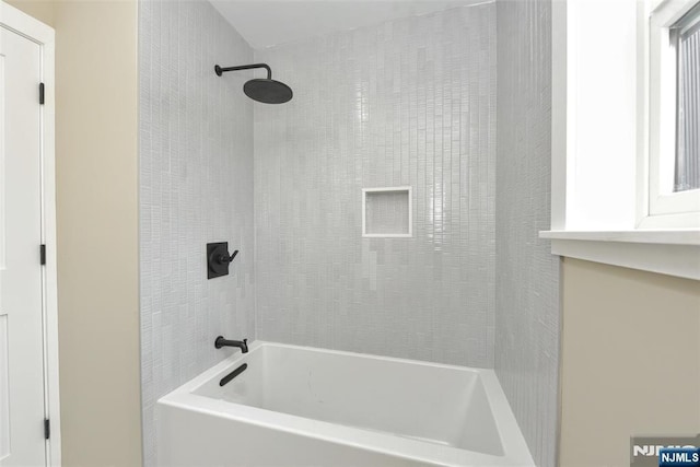14 Charles Ter, Waldwick, NJ 07463 - full bath featuring shower / washtub combination